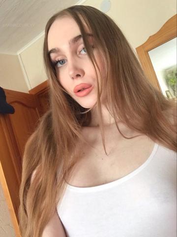 Соня
